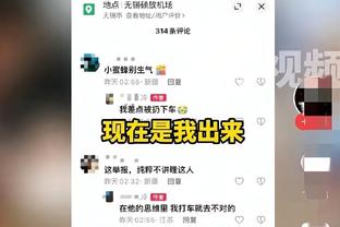 必威体育官网betway下载截图1